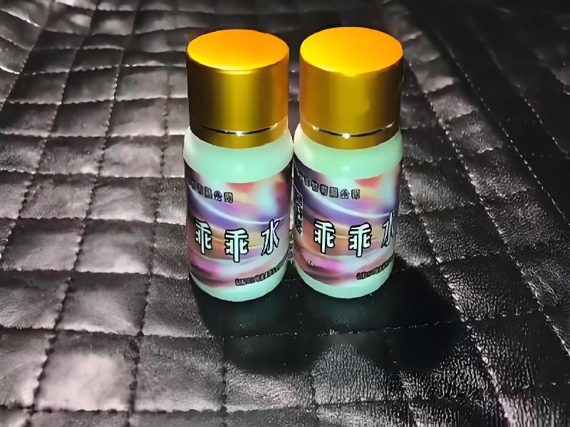 女士专用蓝精灵5300-40GX型号